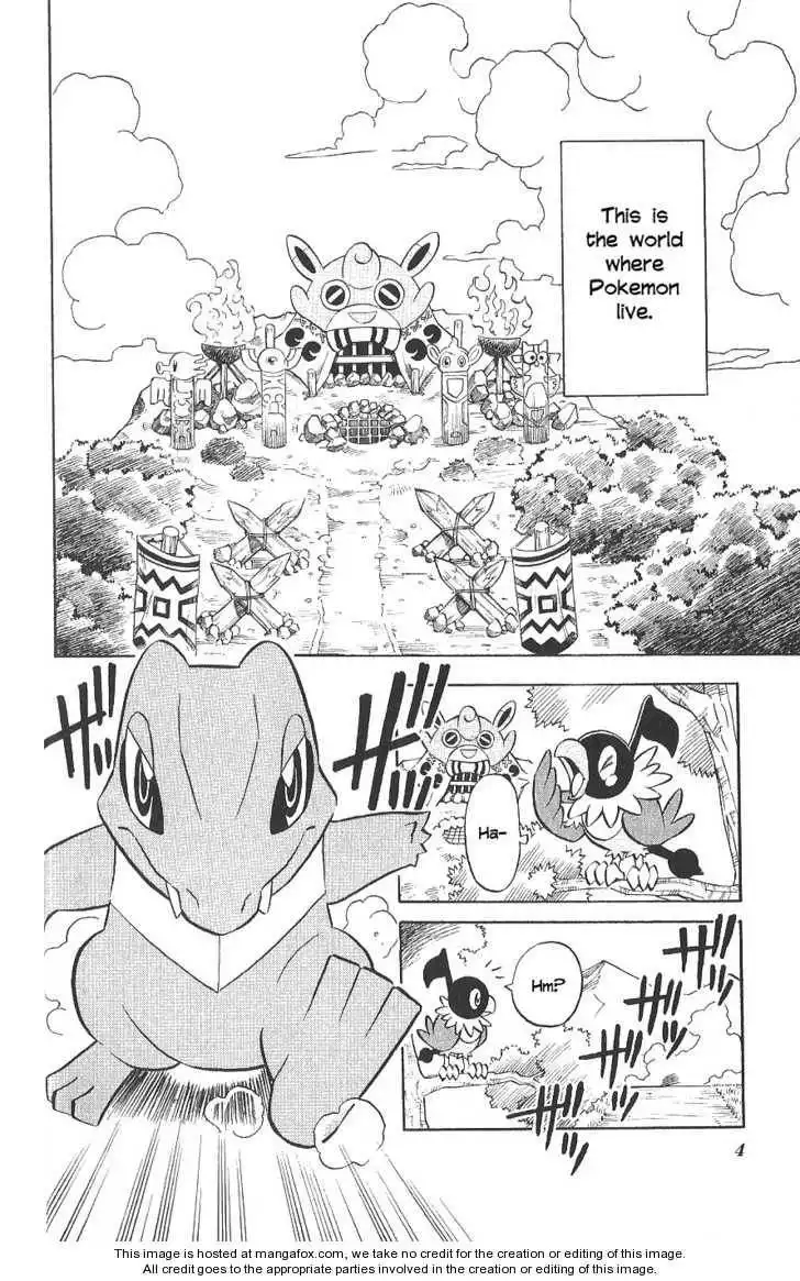 Pokémon Fushigi no Dungeon: Honoo no Tankentai Chapter 1 4